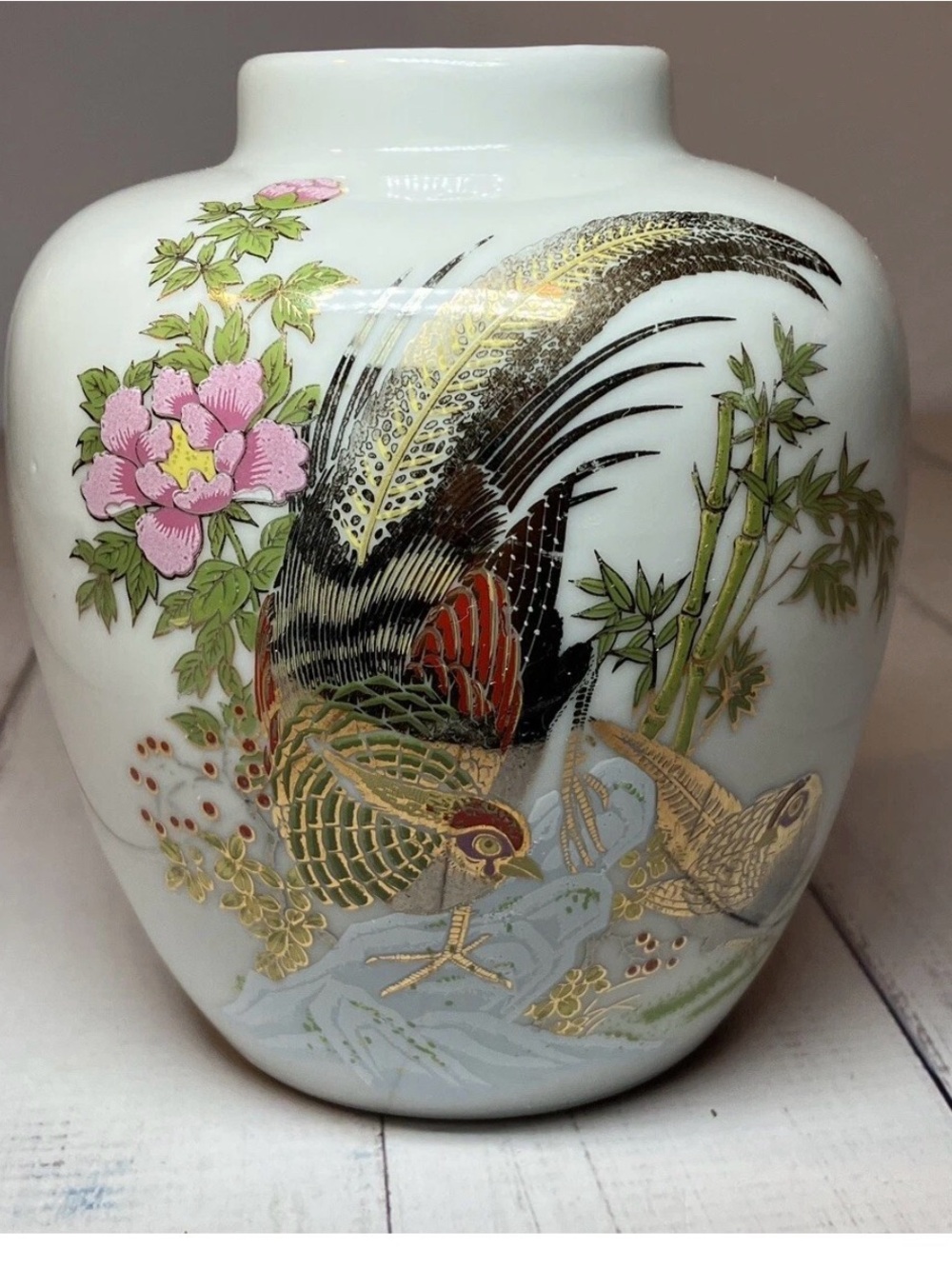 Japanese Satsuma Gold Floral Pheasant Porcelain Jar Vase Made In Taiwan Vtg 5”